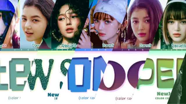 노래 가사 Mixtape
