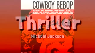 Tank! X Thriller