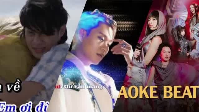 Karaoke Nc1820 Mixtape