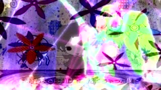 Old」 Boku Wo Sonnname De Minaide