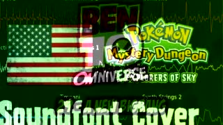 A New Cover