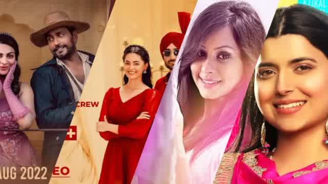 Punjabi Mixtape