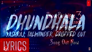 Bhool Bhulaiyaa Dropped Out