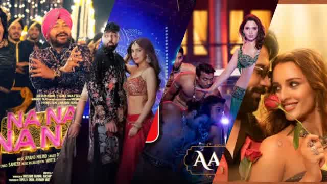 Tseries डिस्कवरी चैनल Mixtape