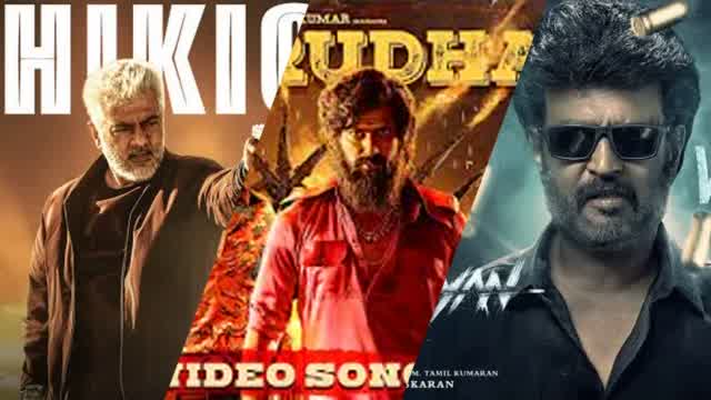 Anirudh Vivek Mixtape