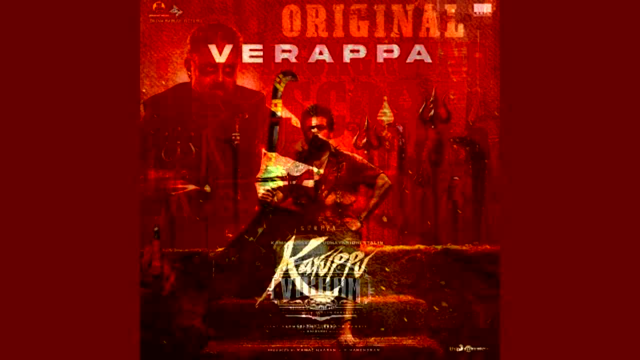 Verappa Theme - RaveDJ