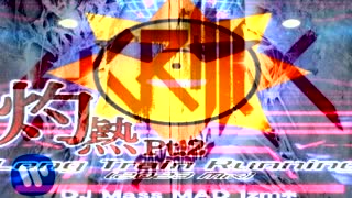 Kyoto Pt2 Long Train Running Dj Mass Mad Izm*