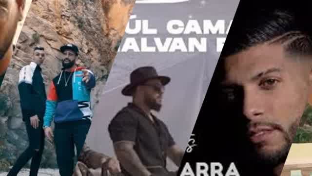 Flamenco Reggaeton Mixtape