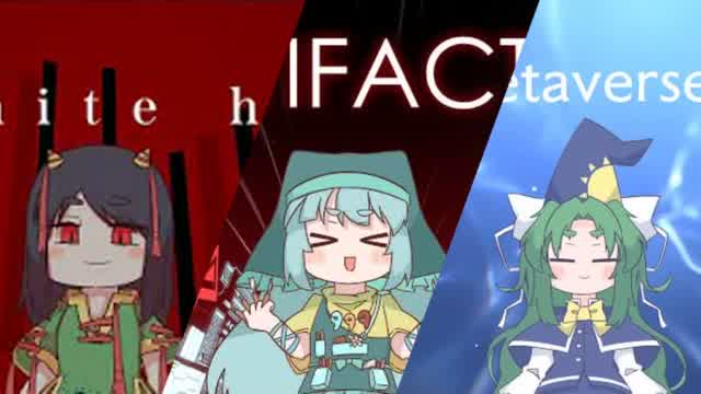 東方自作アレンジ 東方アレンジ Mixtape