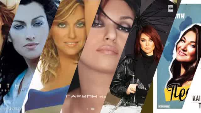 Kaiti Garbi To Kati Mixtape