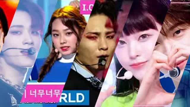Kbsworld Mixtape