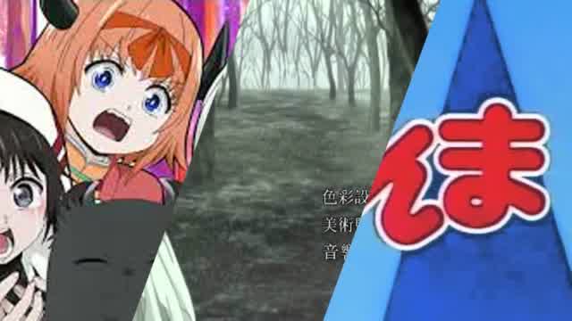 Anime Opening Mixtape