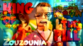 Παλαμάκια Of The Παίξετε