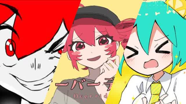 Vocaloid 初音ミク Mixtape