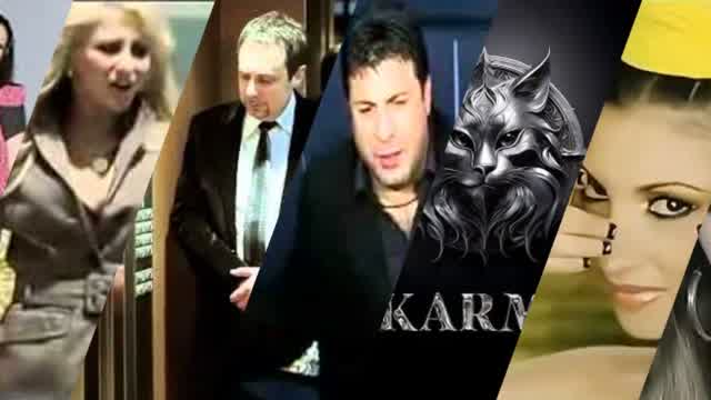 Чалга На Mixtape