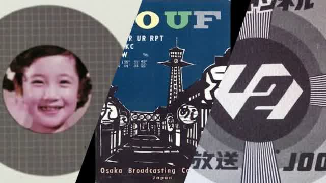 Cmソング ステーションソング Mixtape