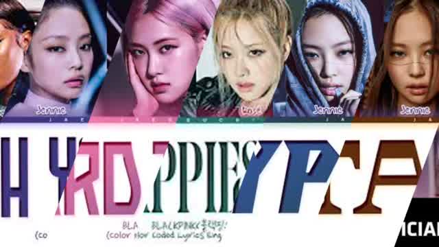 Blackpink 블랙핑크 Mixtape