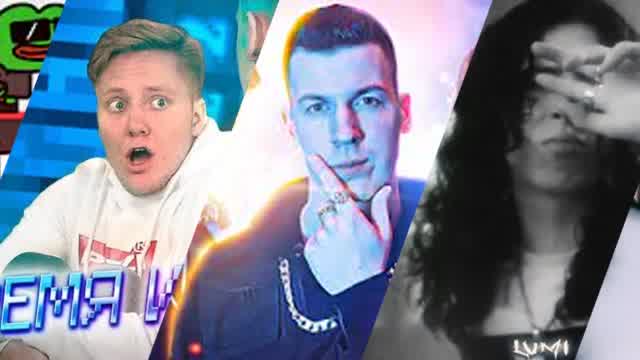 Odetari Фуга Тв Mixtape