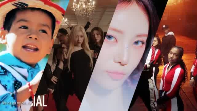 Teaser 장원영 Mixtape
