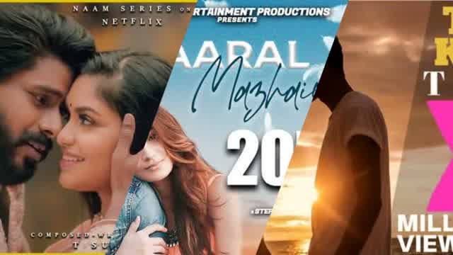 Stephen zechariah songs