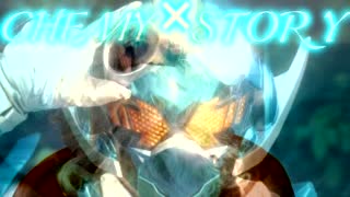 Axe-Mas Chemy×Story　Kamen Rider Gotchard