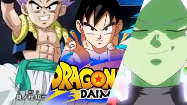 Mad Dragon Ball Super Mixtape