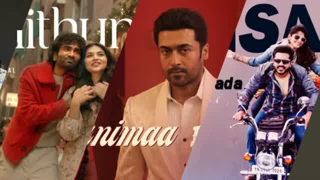Sid Sriram Love Mixtape