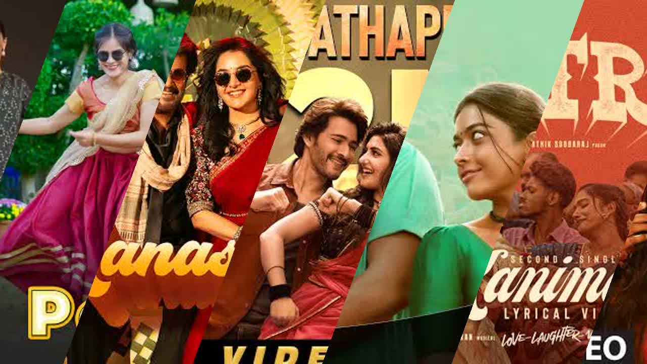 Tseries Mixtape - RaveDJ