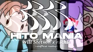 重音テト Cover「Will Stetson X Rachie」