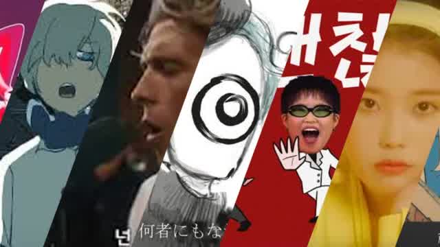 Eve Acaね Mix