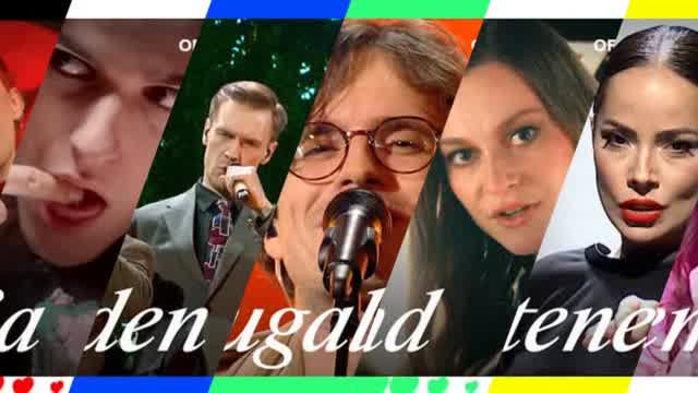 Esc Eurovision Tickets Mix