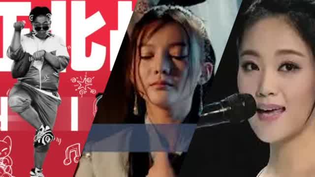 動態歌詞 凤凰传奇 Mixtape