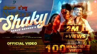 New Pictures Song