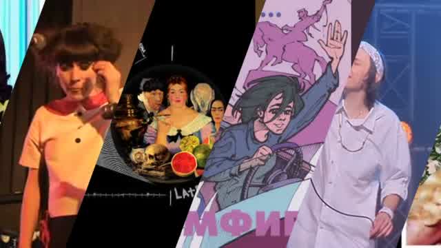 Музыка Поп Mixtape