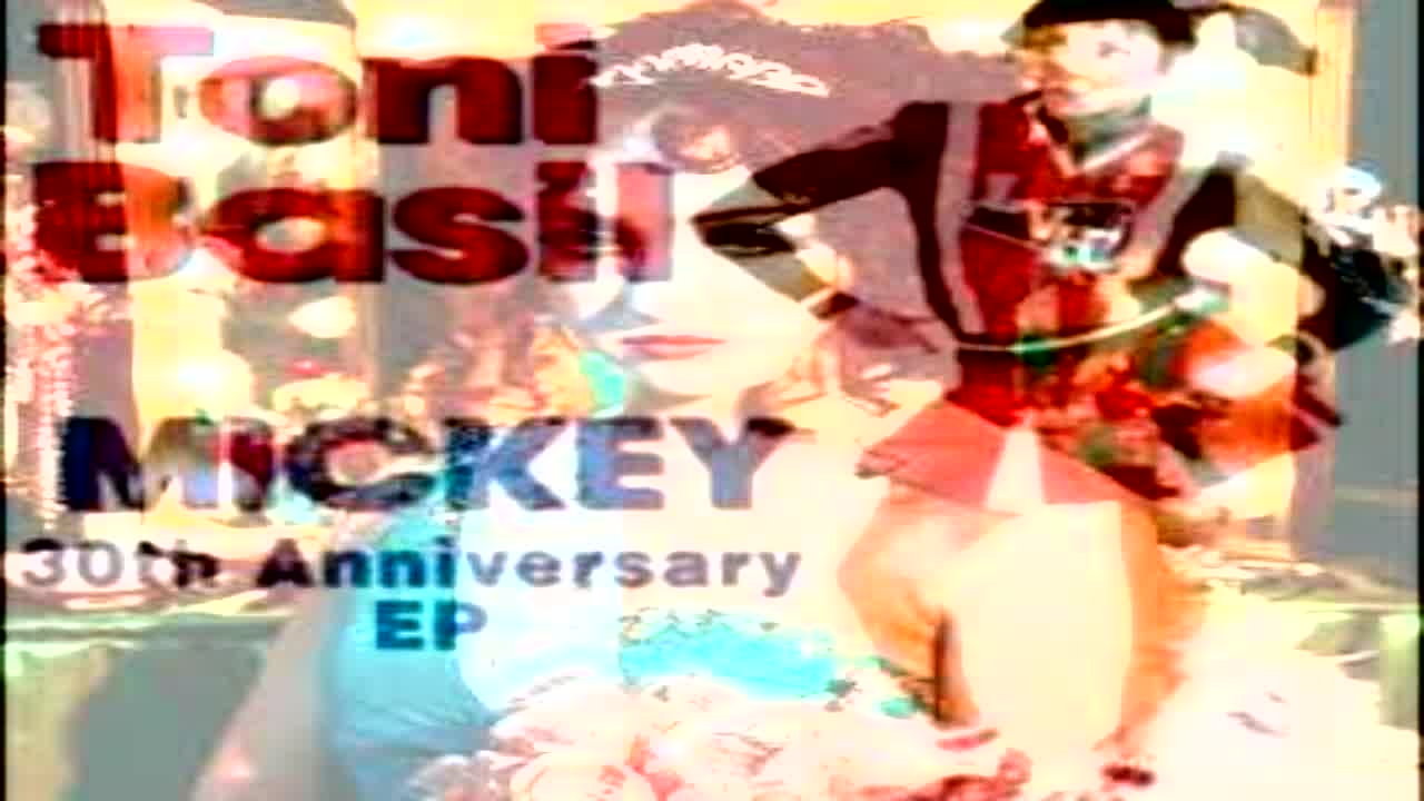 Mickey Roan - RaveDJ