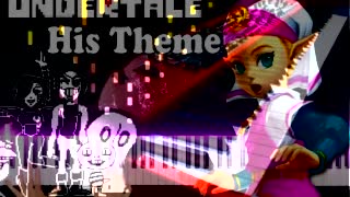 His Legend Zelda The Theme Piano Cover