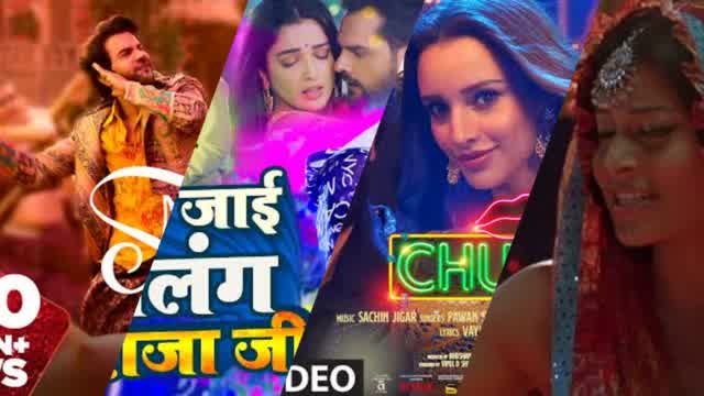 Tseries Saj Ke Sawar Ke Mixtape