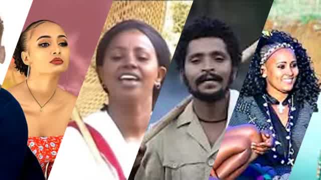 Gonder Ethiopia Mixtape