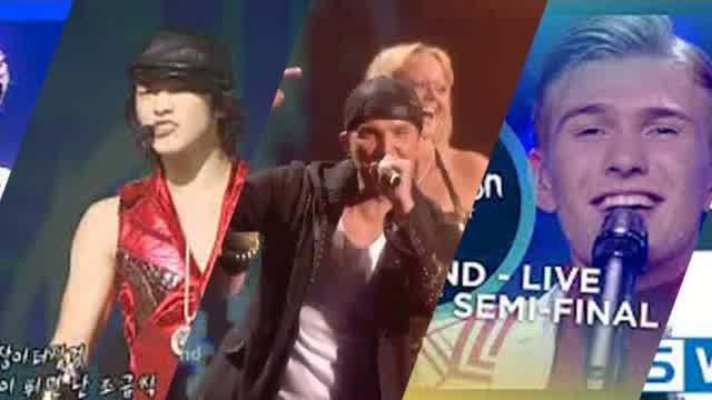 K-pop Mbc Mixtape