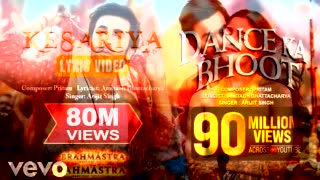 B Alia, Pritam, Arijit Singh, Amitabh