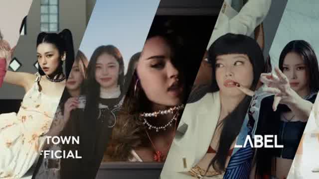 하이브레이블즈 Mixtape
