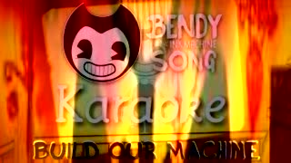 Instrumental Karaoke
