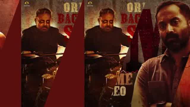 Vikram Anirudh Ravichander Mixtape