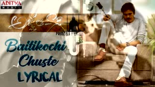 Anirudh Unplgd