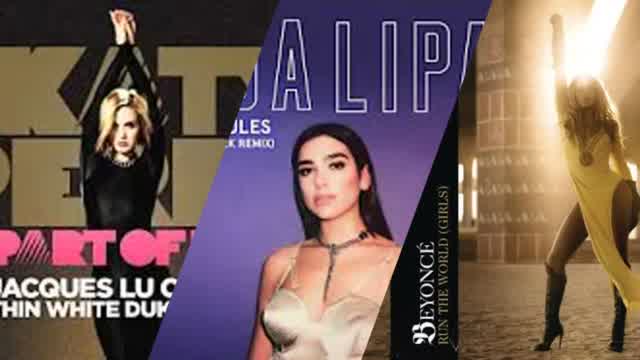 Cardi B 碧昂絲 Mixtape