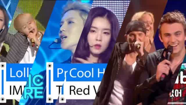 Kpop K-pop Mixtape