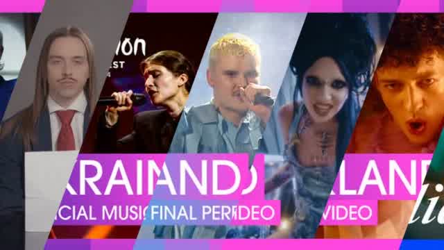 Eurovision Minimix