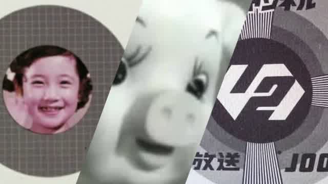 ステーションソング Cmソング Mixtape