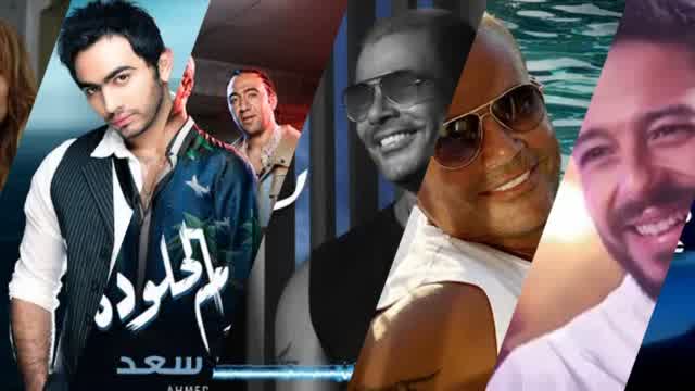 Arabic Rotana Mixtape