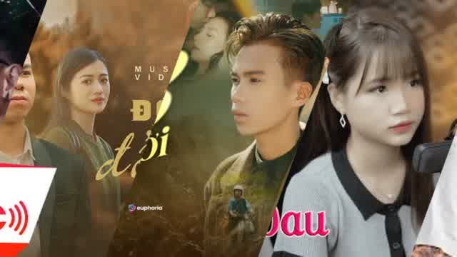 Lê Bảo Bình Mixtape